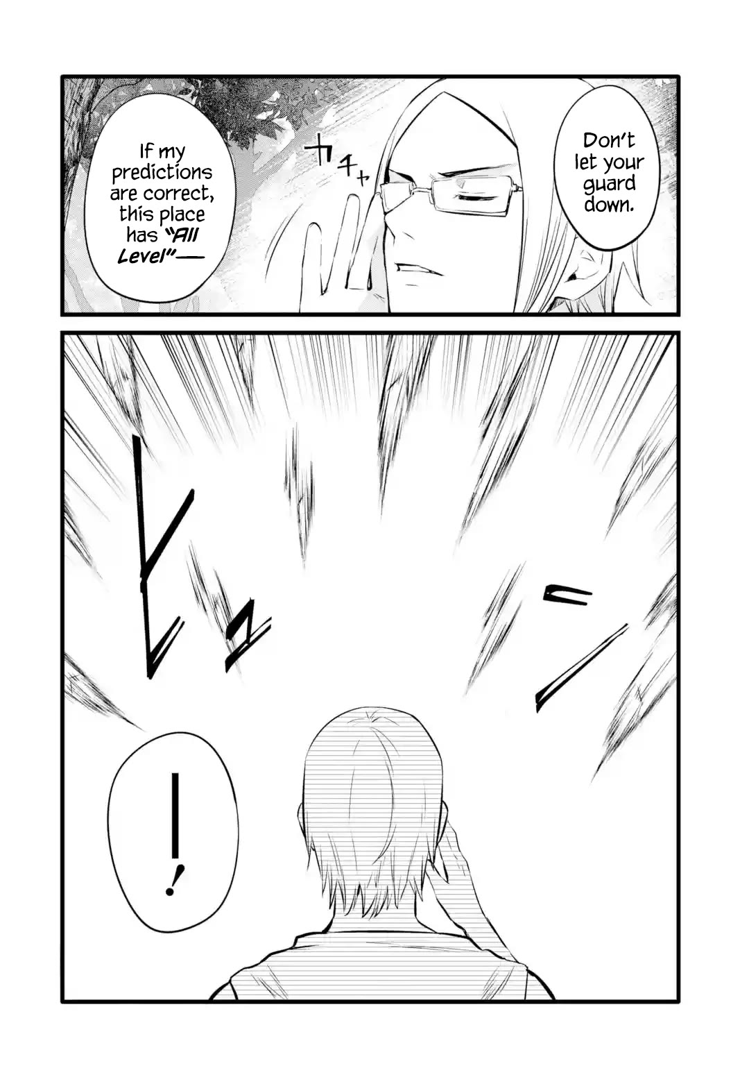 The Impregnable Demon King's Castle and the Expelled Black Mage of the Hero's Party chapter 27 page 11