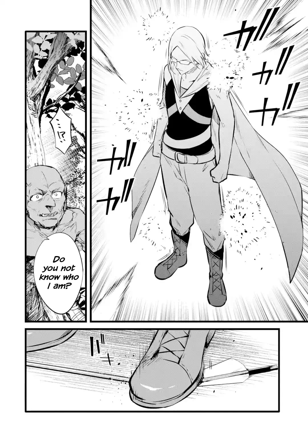 The Impregnable Demon King's Castle and the Expelled Black Mage of the Hero's Party chapter 27 page 13