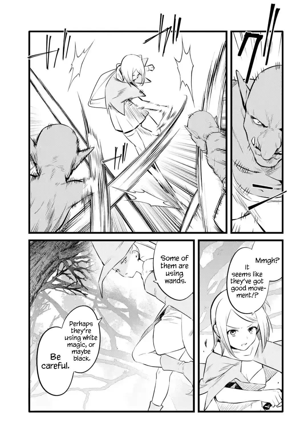 The Impregnable Demon King's Castle and the Expelled Black Mage of the Hero's Party chapter 27 page 16