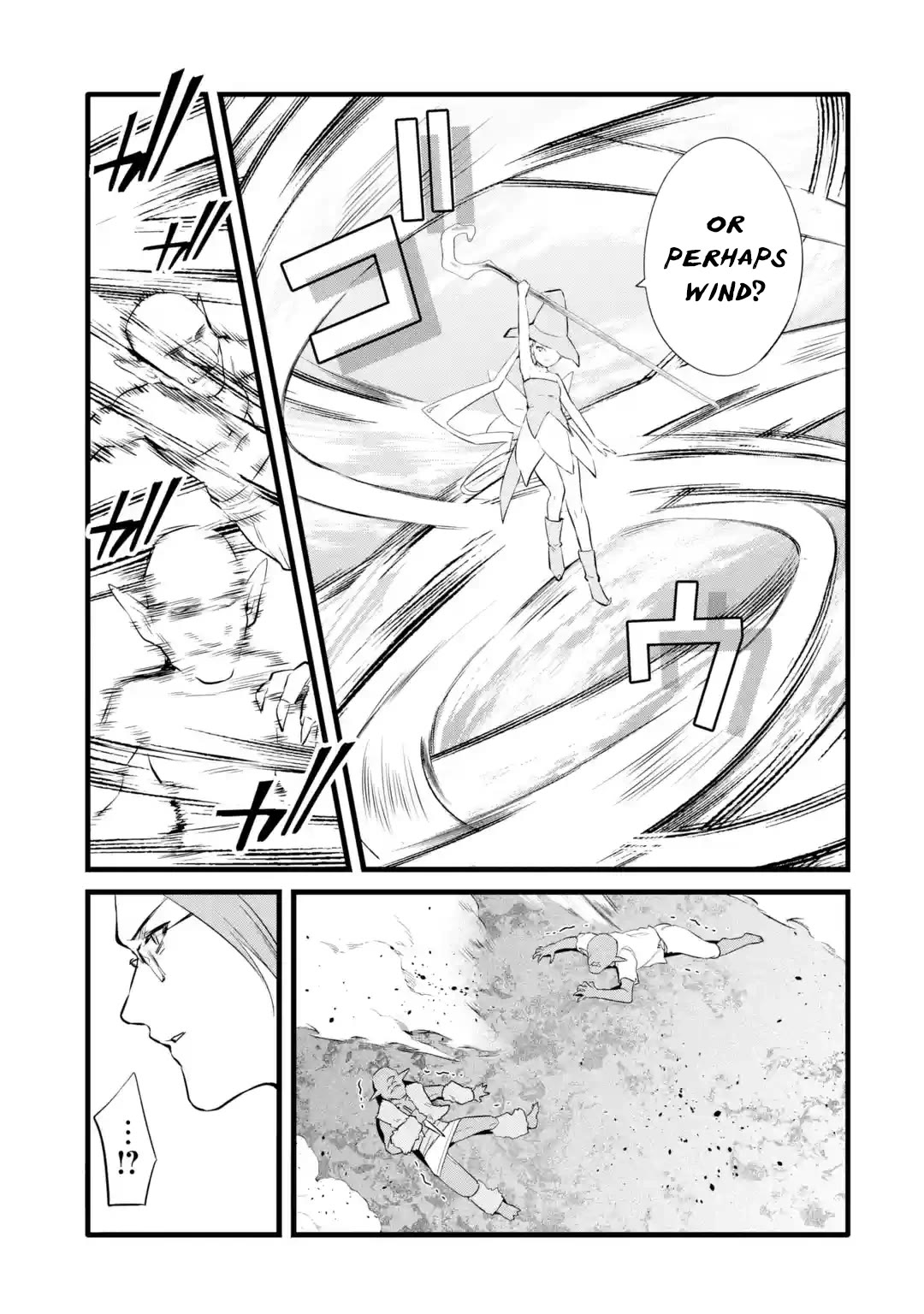 The Impregnable Demon King's Castle and the Expelled Black Mage of the Hero's Party chapter 27 page 18