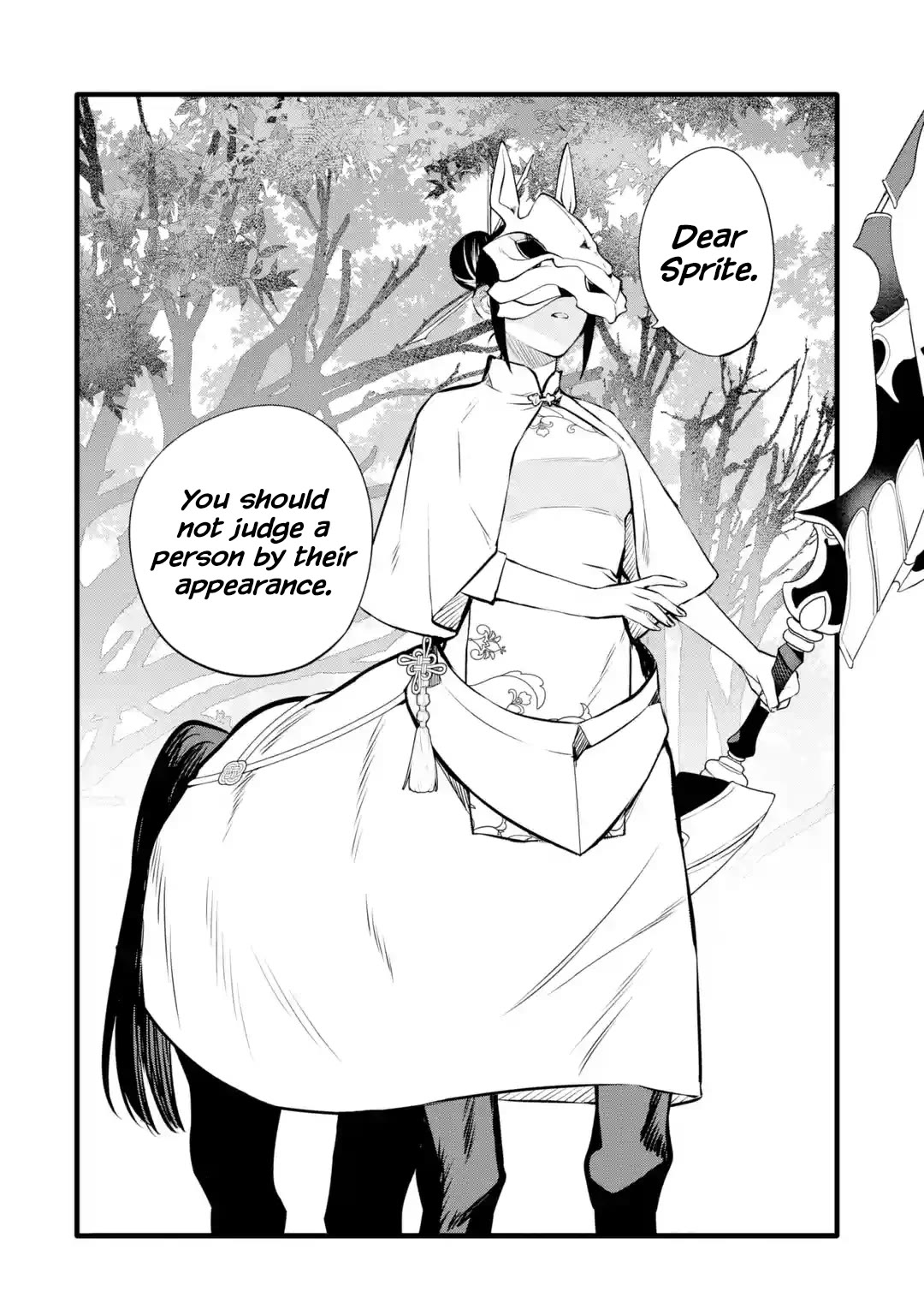 The Impregnable Demon King's Castle and the Expelled Black Mage of the Hero's Party chapter 27 page 23