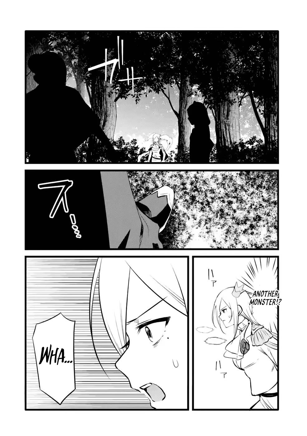 The Impregnable Demon King's Castle and the Expelled Black Mage of the Hero's Party chapter 28 page 12