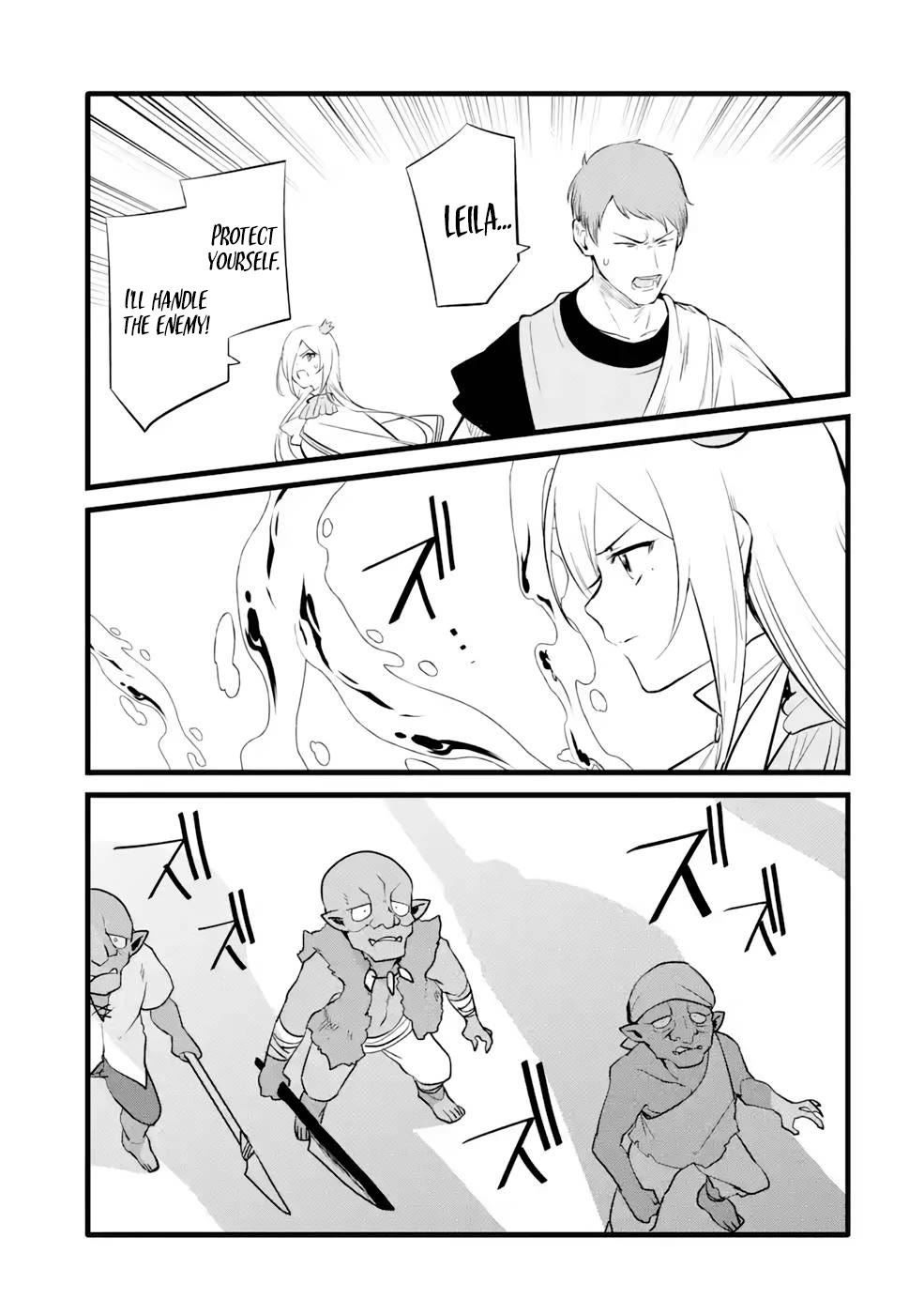 The Impregnable Demon King's Castle and the Expelled Black Mage of the Hero's Party chapter 28 page 5