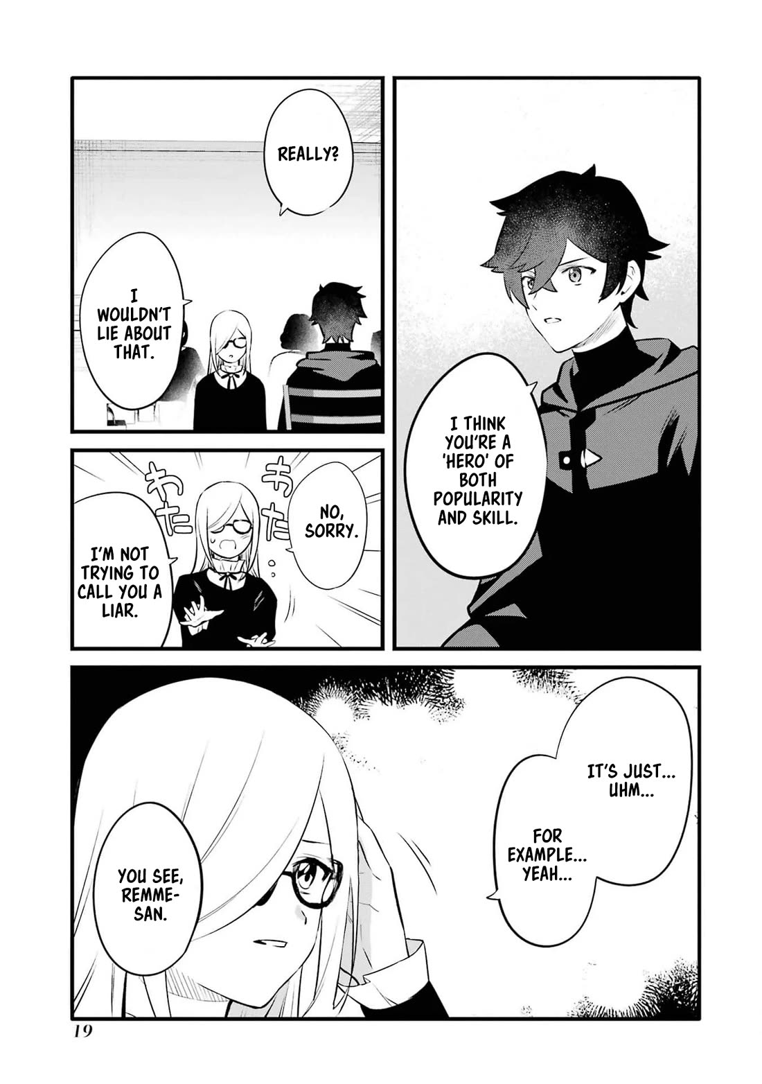 The Impregnable Demon King's Castle and the Expelled Black Mage of the Hero's Party chapter 29 page 17