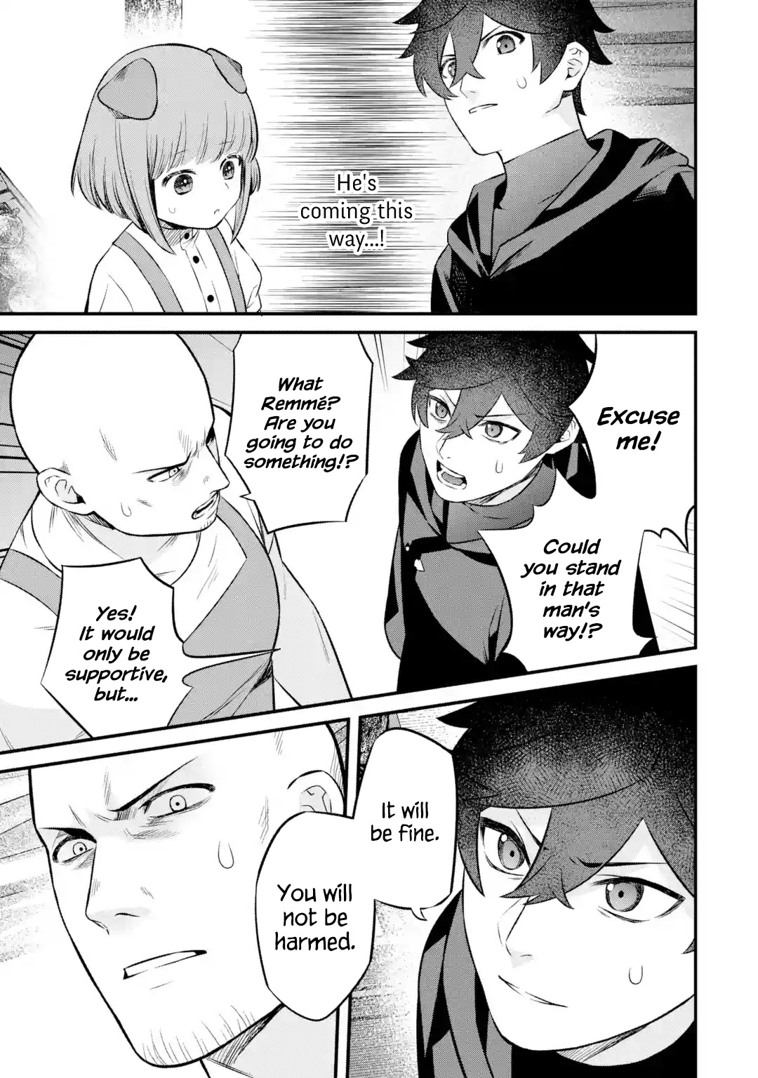 The Impregnable Demon King's Castle and the Expelled Black Mage of the Hero's Party chapter 3.1 page 15