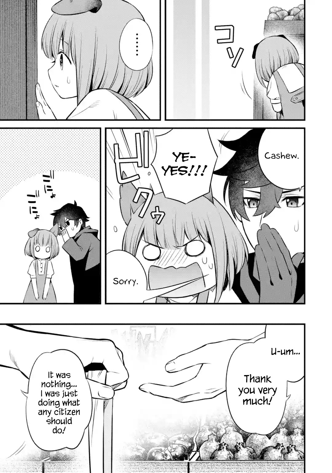 The Impregnable Demon King's Castle and the Expelled Black Mage of the Hero's Party chapter 3.2 page 14