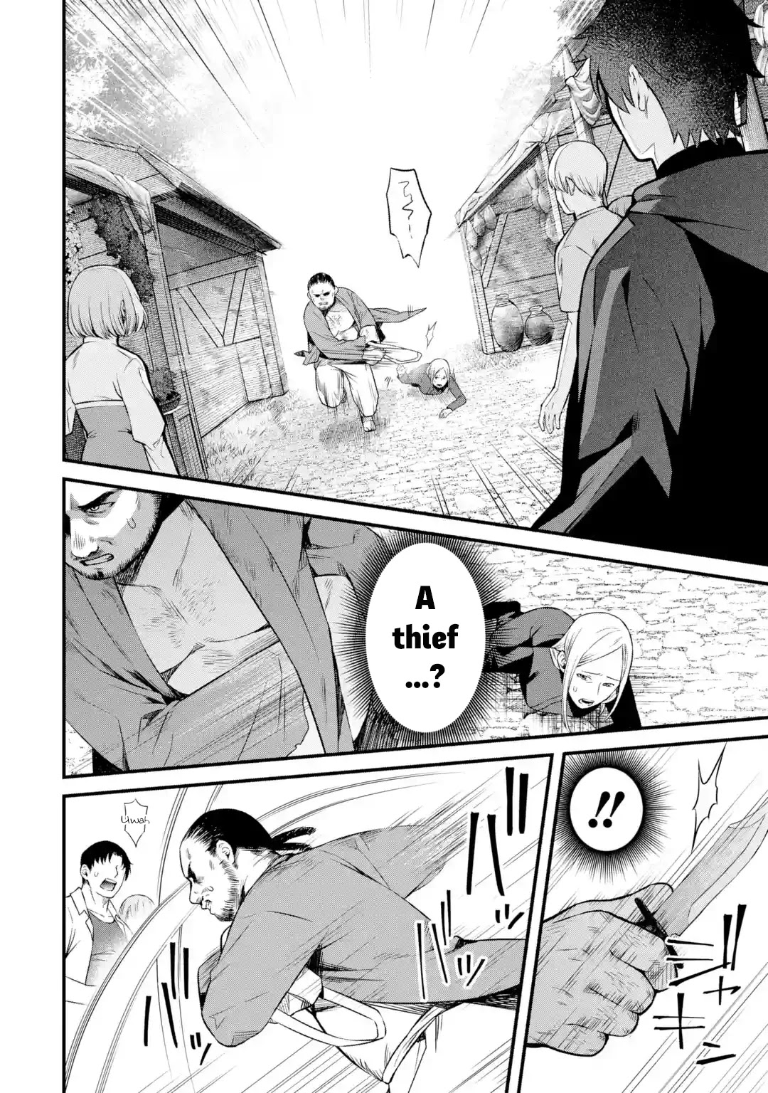 The Impregnable Demon King's Castle and the Expelled Black Mage of the Hero's Party chapter 3.2 page 3