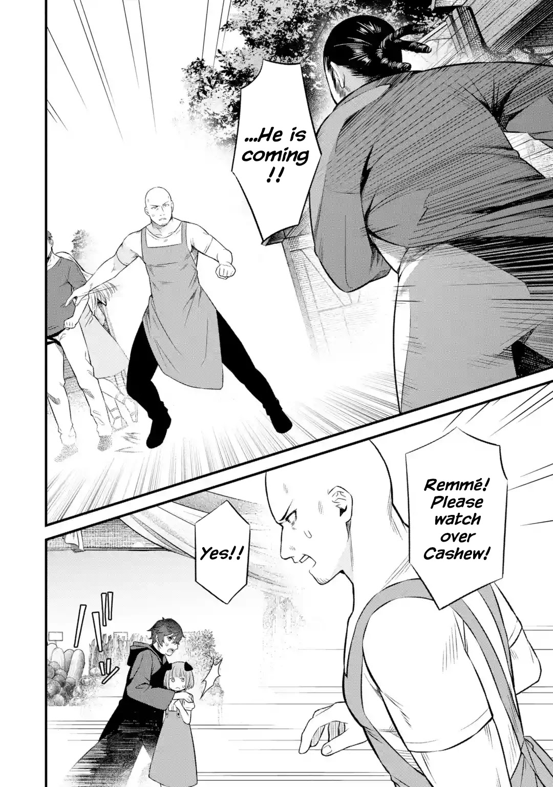 The Impregnable Demon King's Castle and the Expelled Black Mage of the Hero's Party chapter 3.2 page 5