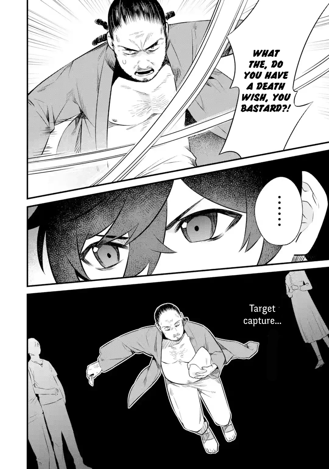 The Impregnable Demon King's Castle and the Expelled Black Mage of the Hero's Party chapter 3.2 page 7