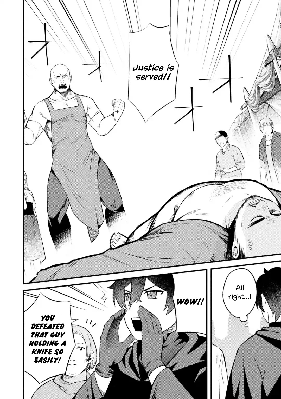 The Impregnable Demon King's Castle and the Expelled Black Mage of the Hero's Party chapter 3.3 page 1