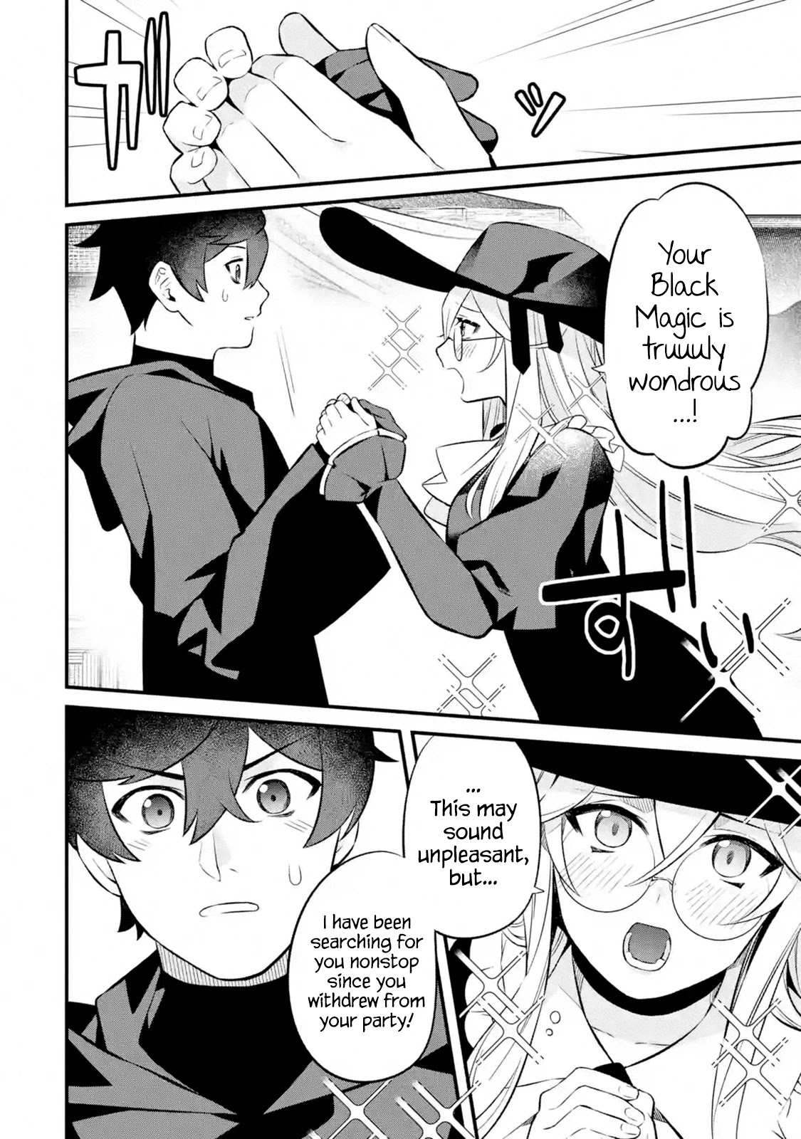 The Impregnable Demon King's Castle and the Expelled Black Mage of the Hero's Party chapter 3.3 page 17