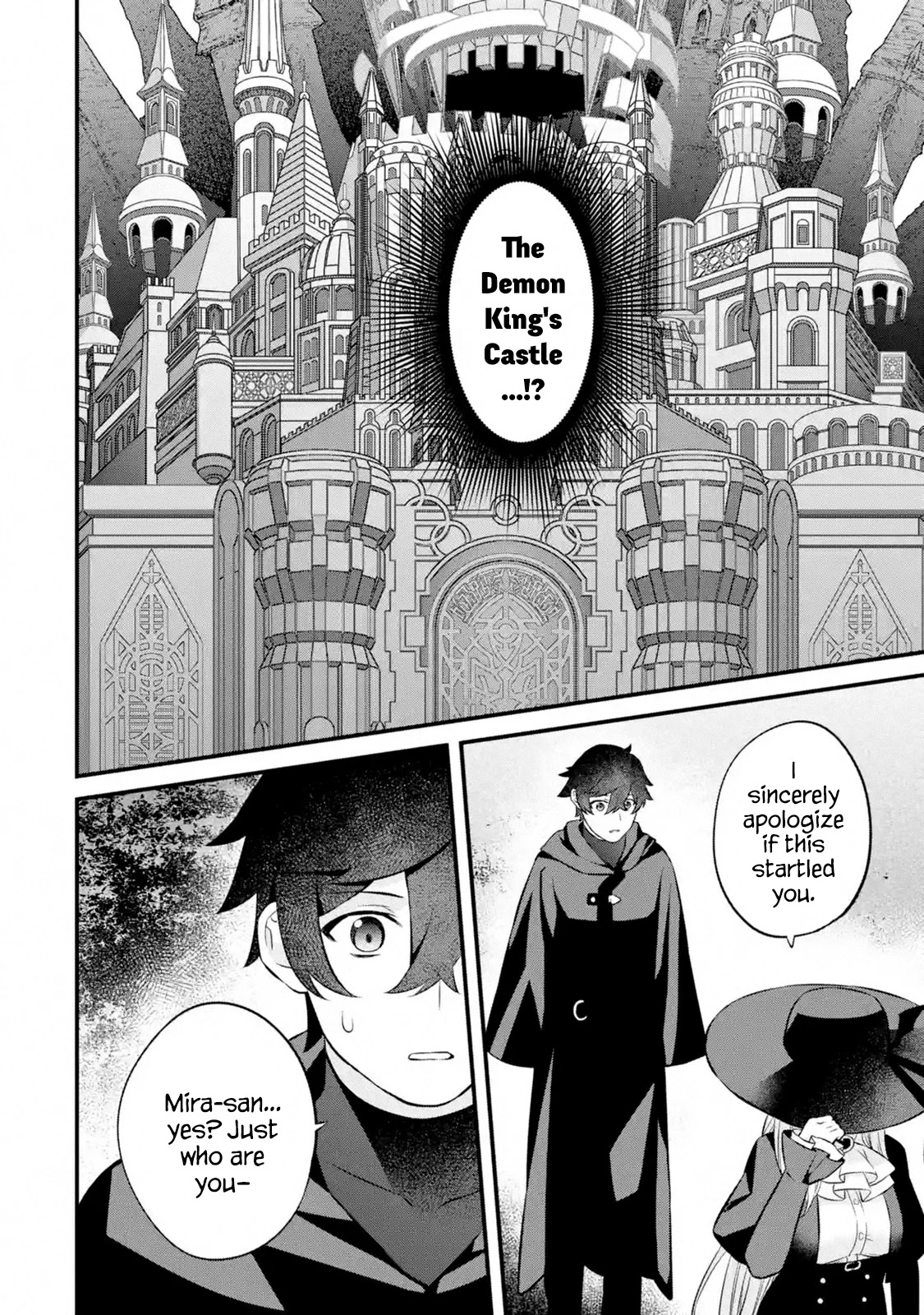 The Impregnable Demon King's Castle and the Expelled Black Mage of the Hero's Party chapter 3.3 page 36