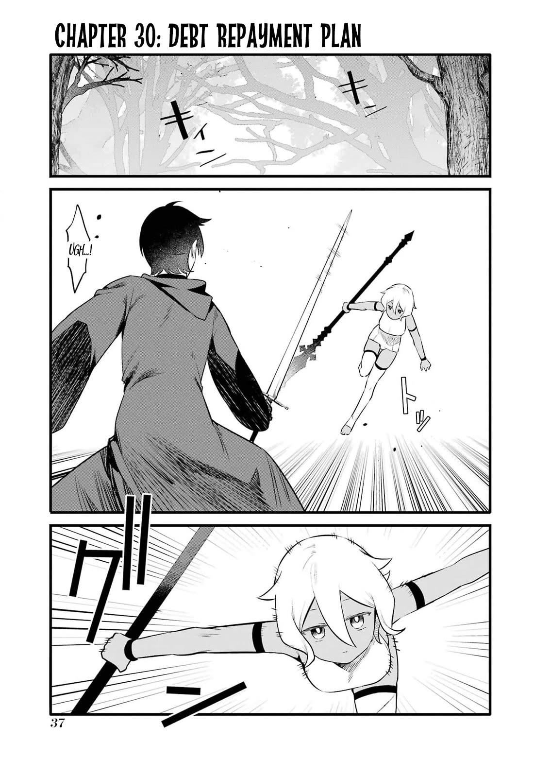 The Impregnable Demon King's Castle and the Expelled Black Mage of the Hero's Party chapter 30 page 1