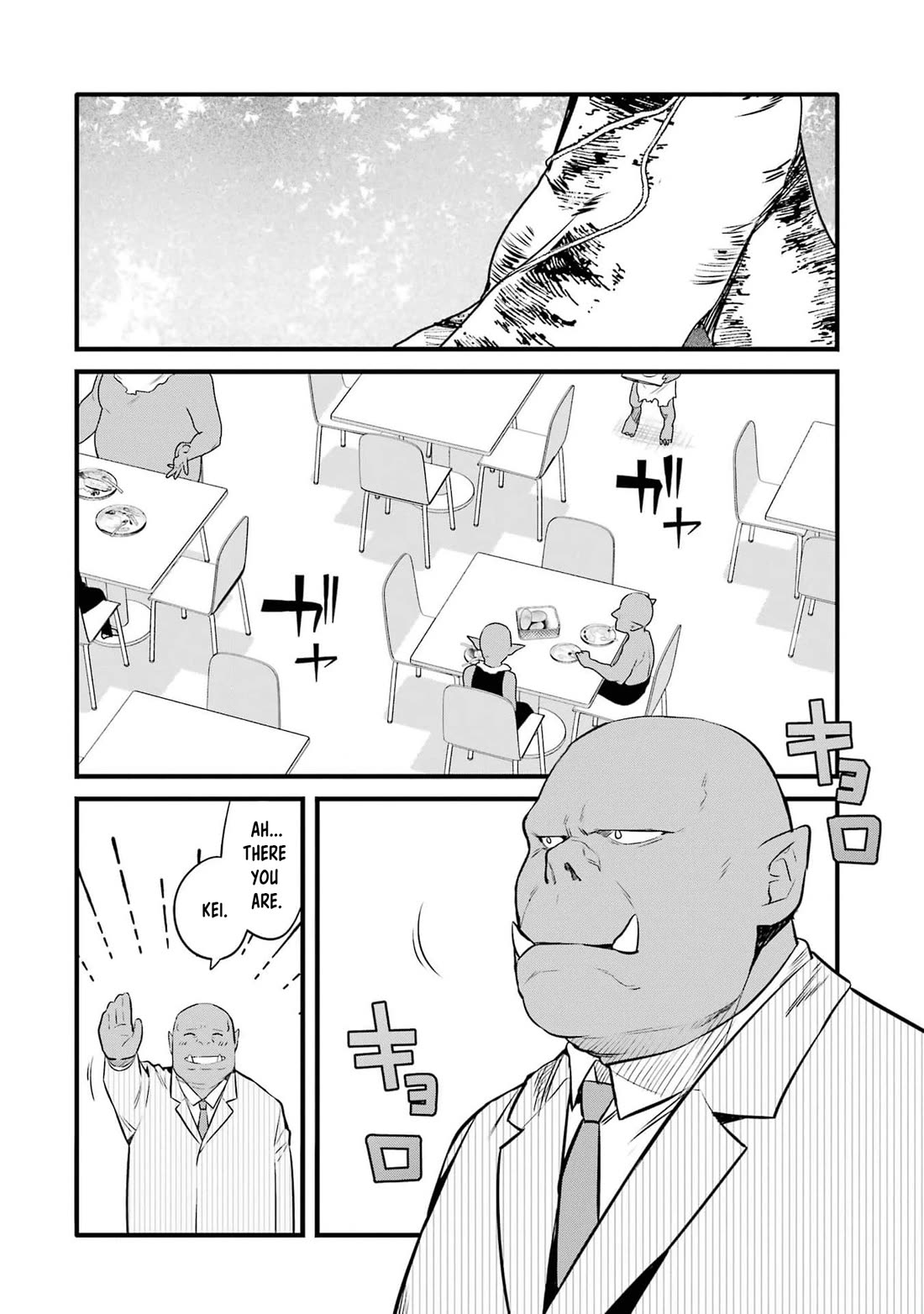 The Impregnable Demon King's Castle and the Expelled Black Mage of the Hero's Party chapter 30 page 14