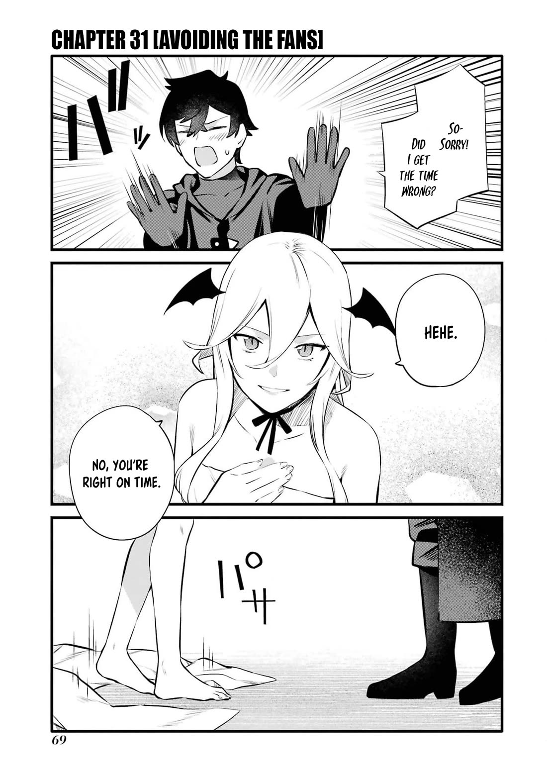 The Impregnable Demon King's Castle and the Expelled Black Mage of the Hero's Party chapter 31 page 1