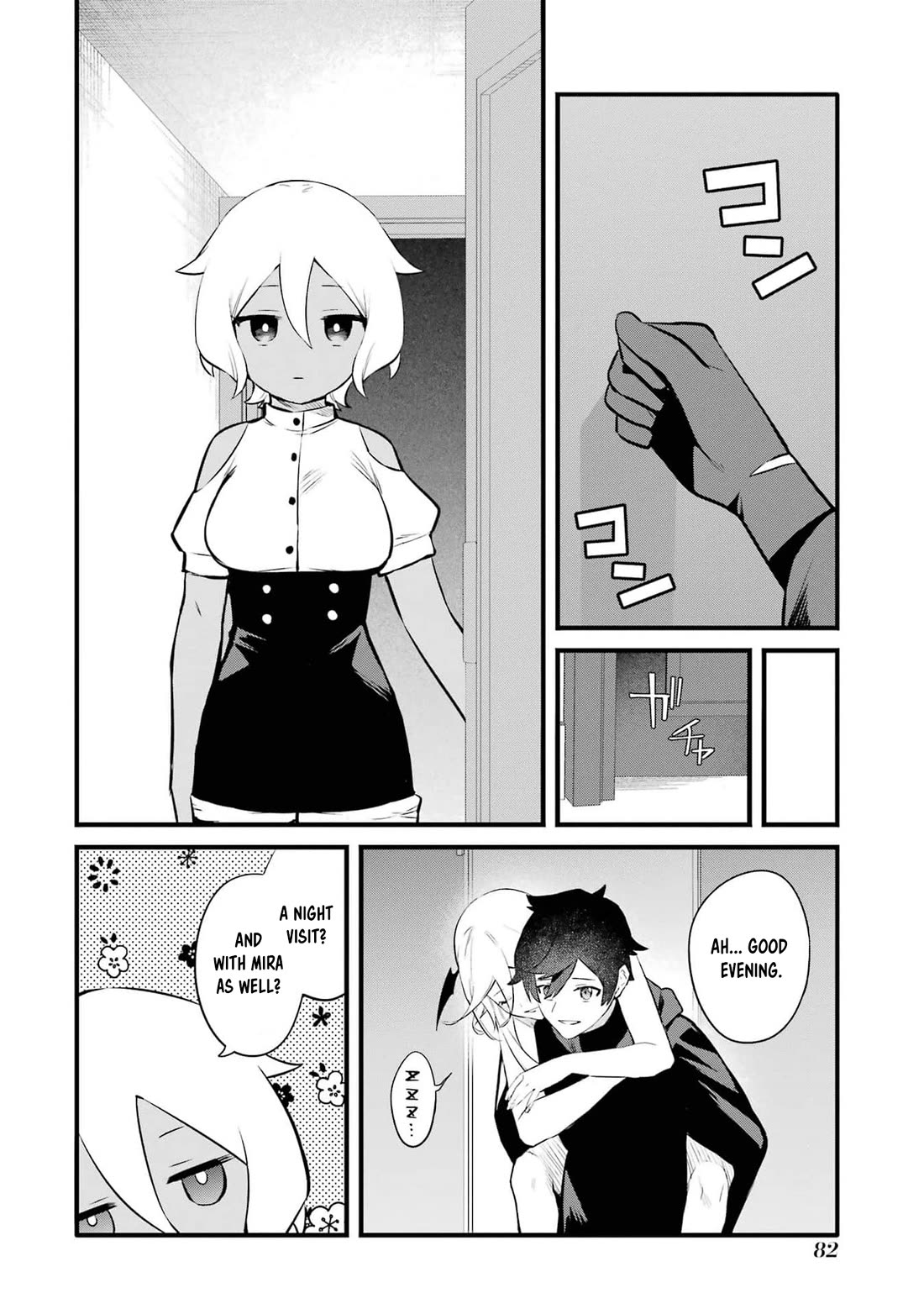 The Impregnable Demon King's Castle and the Expelled Black Mage of the Hero's Party chapter 31 page 14