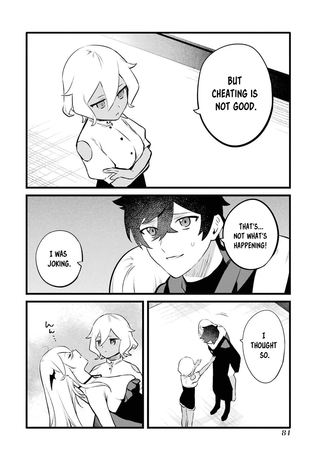 The Impregnable Demon King's Castle and the Expelled Black Mage of the Hero's Party chapter 31 page 16