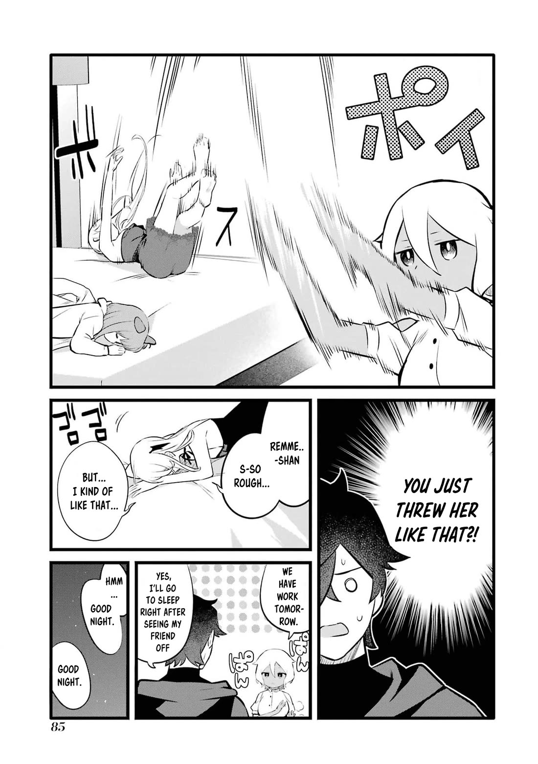 The Impregnable Demon King's Castle and the Expelled Black Mage of the Hero's Party chapter 31 page 17