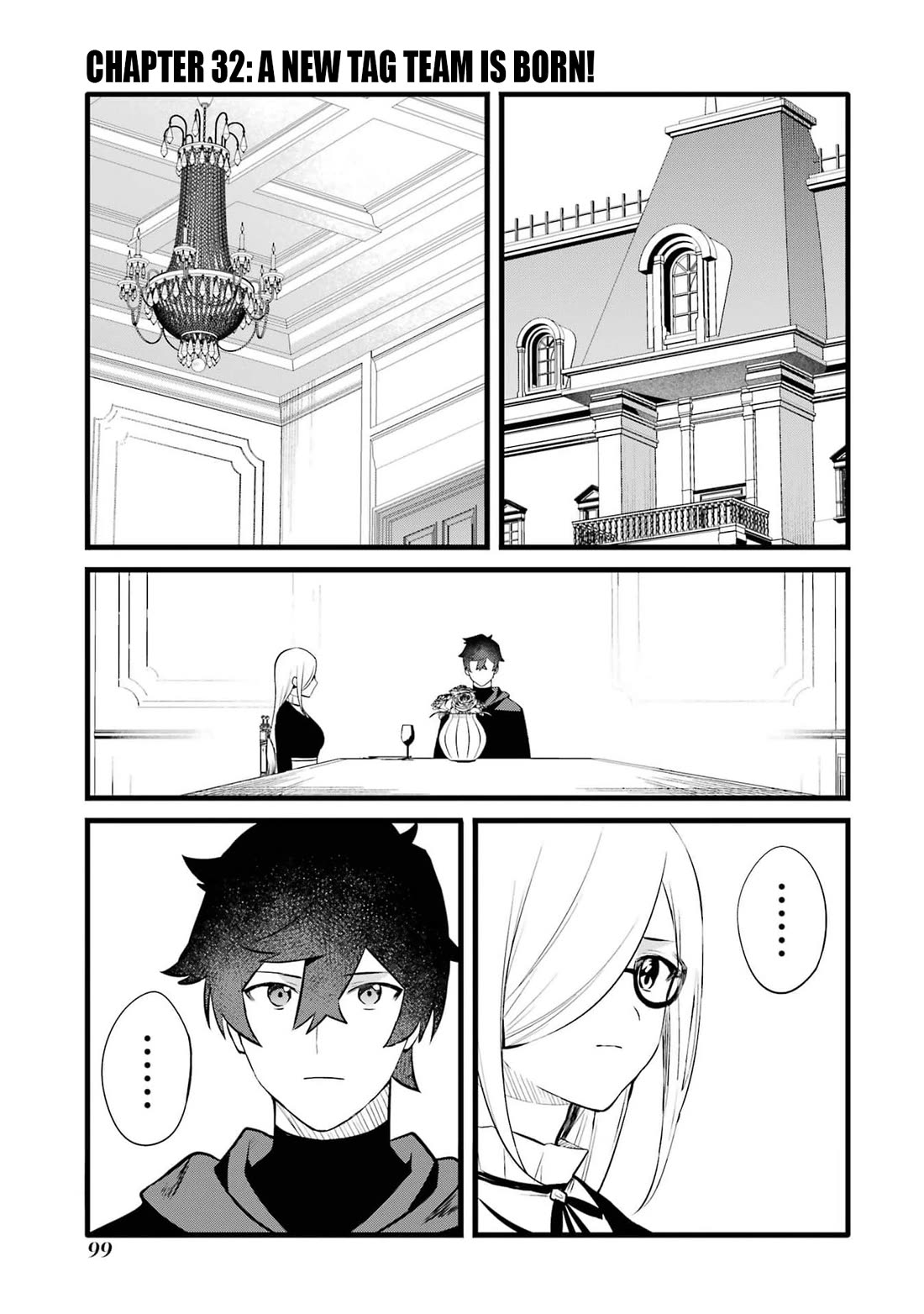 The Impregnable Demon King's Castle and the Expelled Black Mage of the Hero's Party chapter 32 page 1