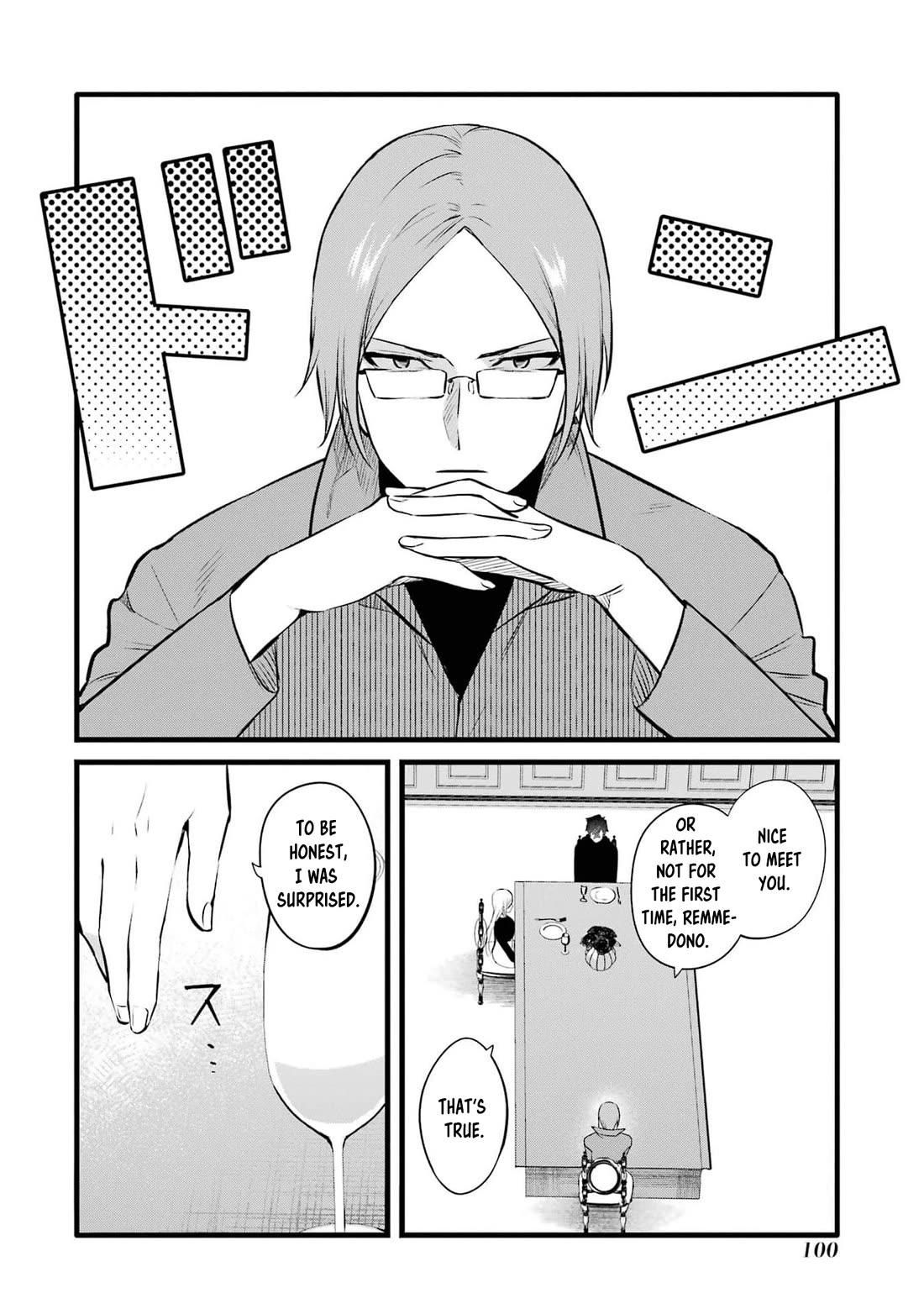 The Impregnable Demon King's Castle and the Expelled Black Mage of the Hero's Party chapter 32 page 2