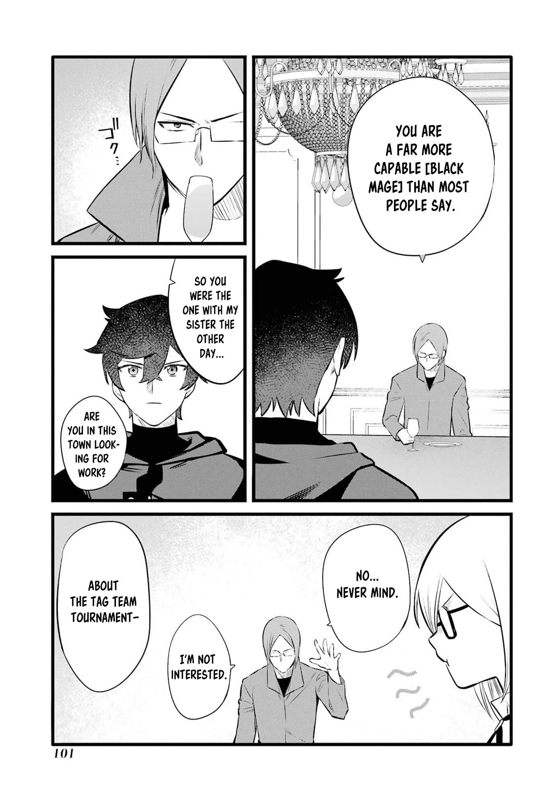 The Impregnable Demon King's Castle and the Expelled Black Mage of the Hero's Party chapter 32 page 3