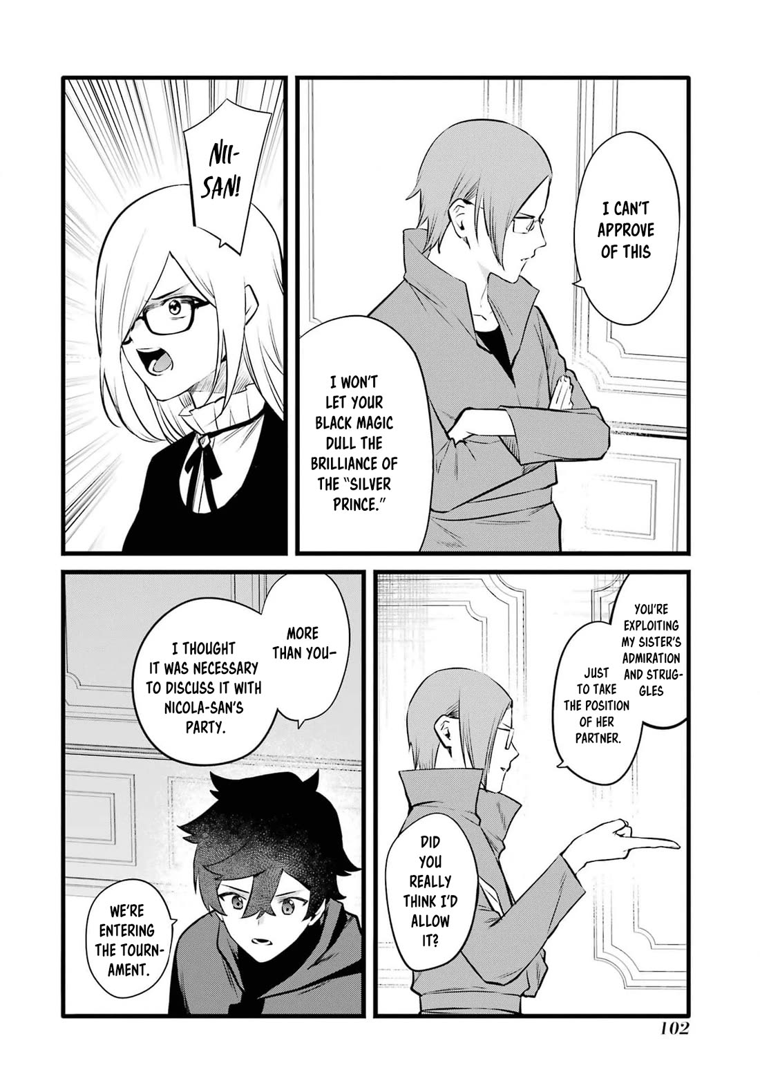 The Impregnable Demon King's Castle and the Expelled Black Mage of the Hero's Party chapter 32 page 4