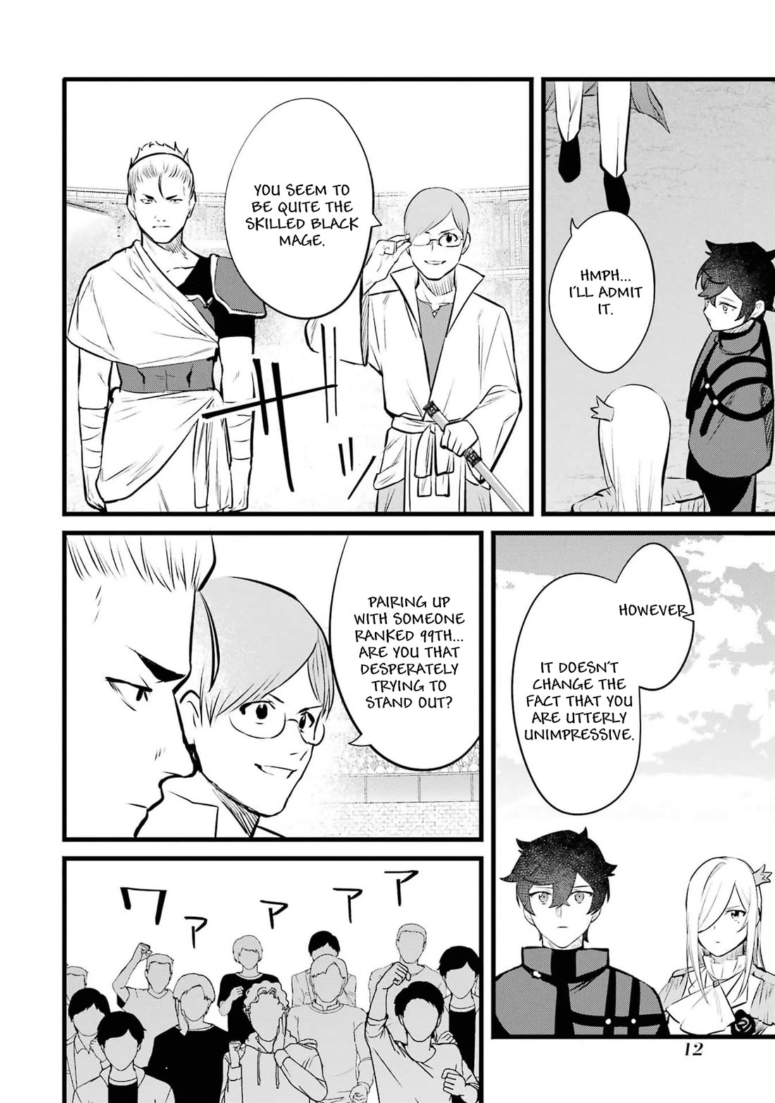 The Impregnable Demon King's Castle and the Expelled Black Mage of the Hero's Party chapter 35 page 10