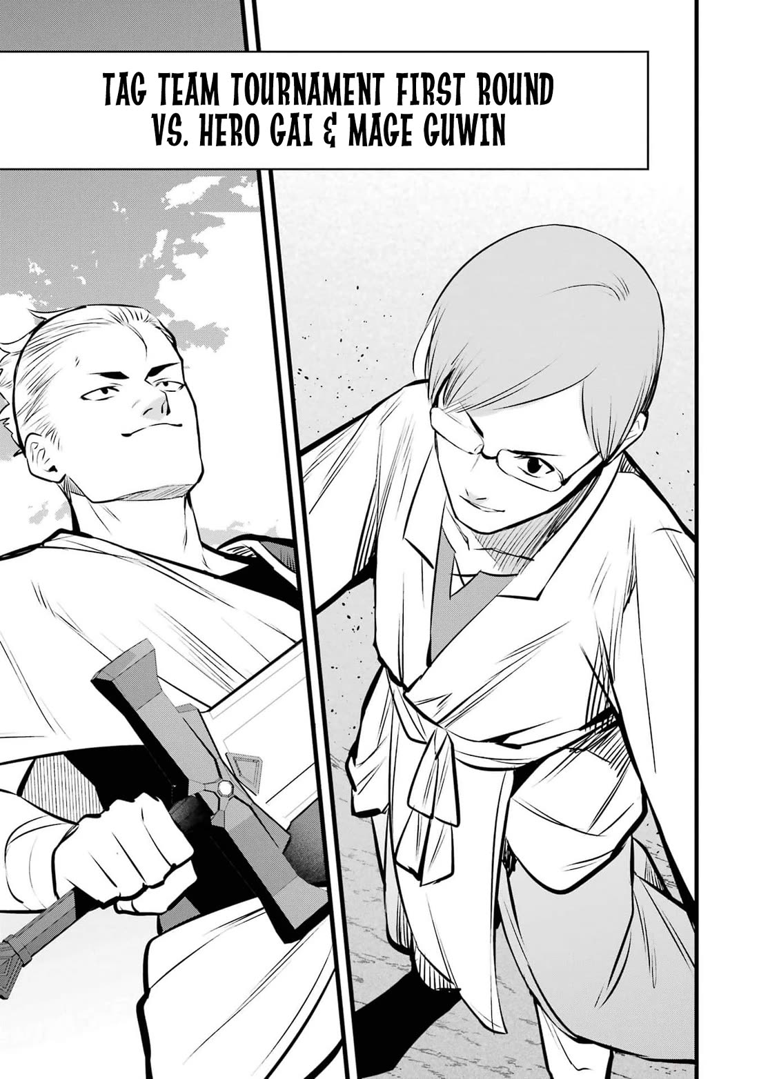 The Impregnable Demon King's Castle and the Expelled Black Mage of the Hero's Party chapter 35 page 11