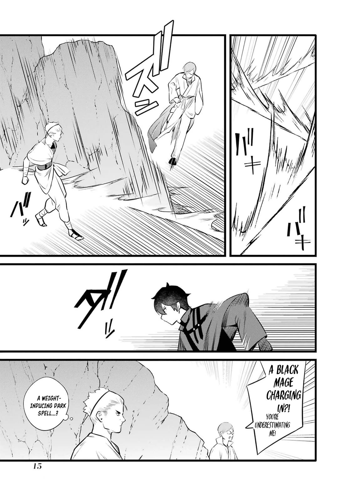 The Impregnable Demon King's Castle and the Expelled Black Mage of the Hero's Party chapter 35 page 13