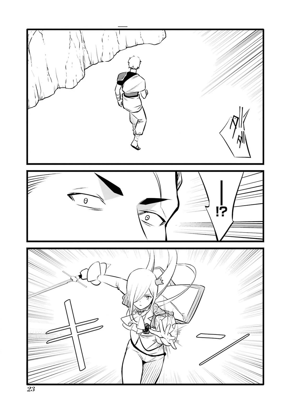 The Impregnable Demon King's Castle and the Expelled Black Mage of the Hero's Party chapter 35 page 21