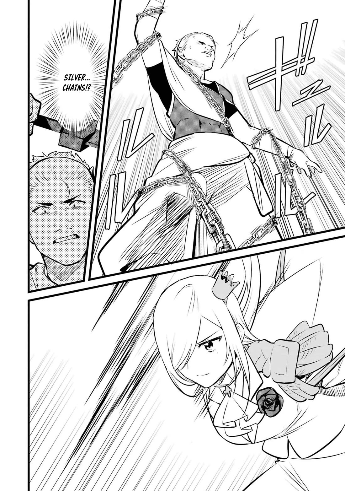 The Impregnable Demon King's Castle and the Expelled Black Mage of the Hero's Party chapter 35 page 22