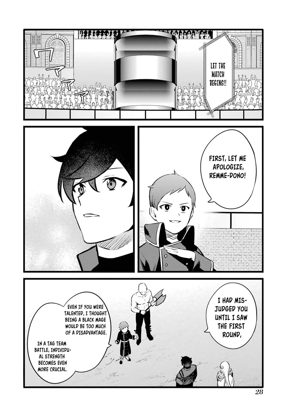 The Impregnable Demon King's Castle and the Expelled Black Mage of the Hero's Party chapter 35 page 26