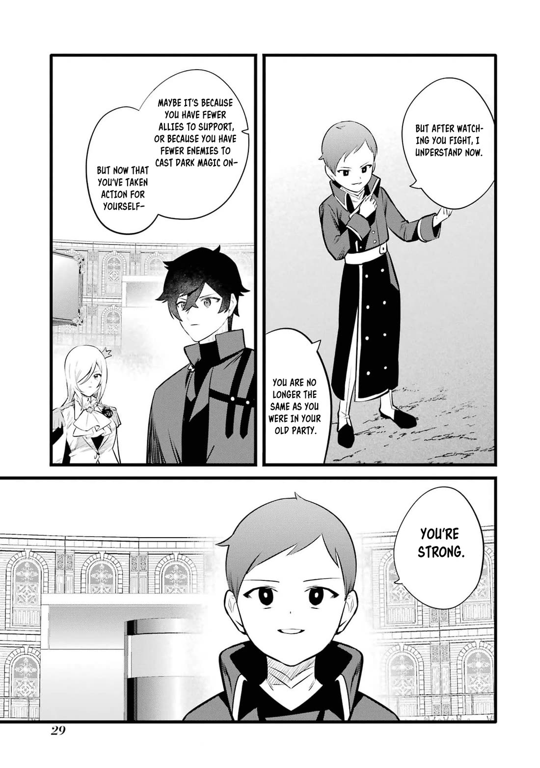 The Impregnable Demon King's Castle and the Expelled Black Mage of the Hero's Party chapter 35 page 27