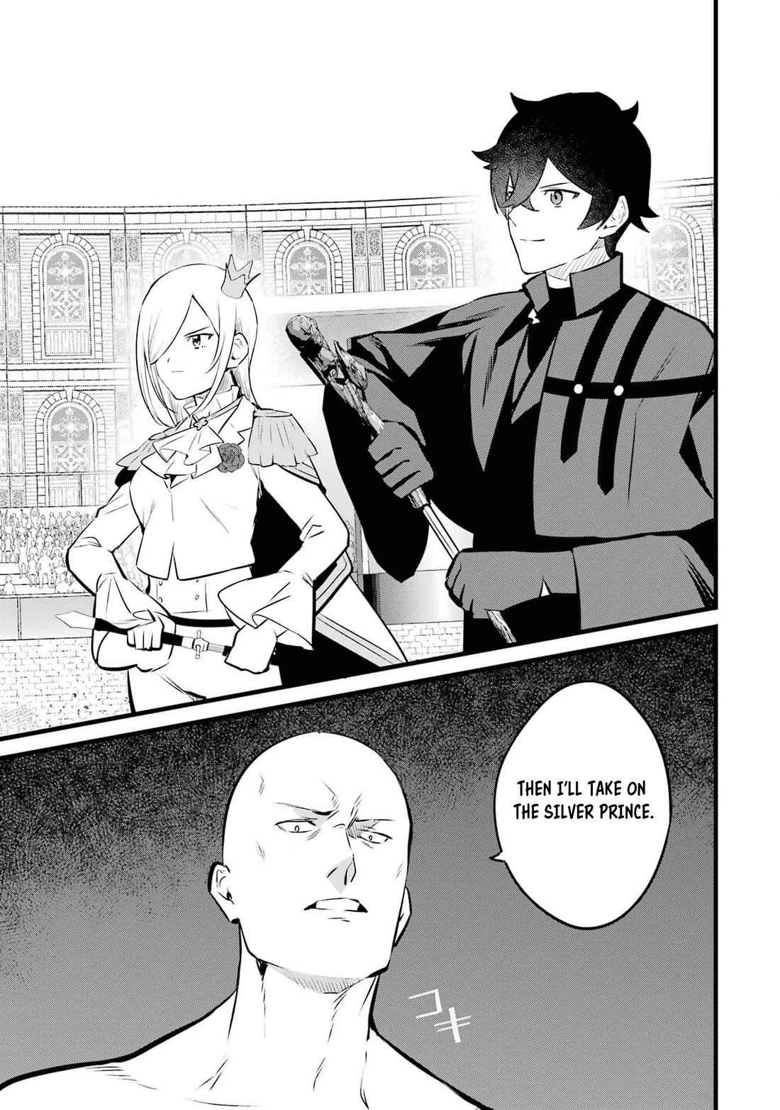 The Impregnable Demon King's Castle and the Expelled Black Mage of the Hero's Party chapter 35 page 29