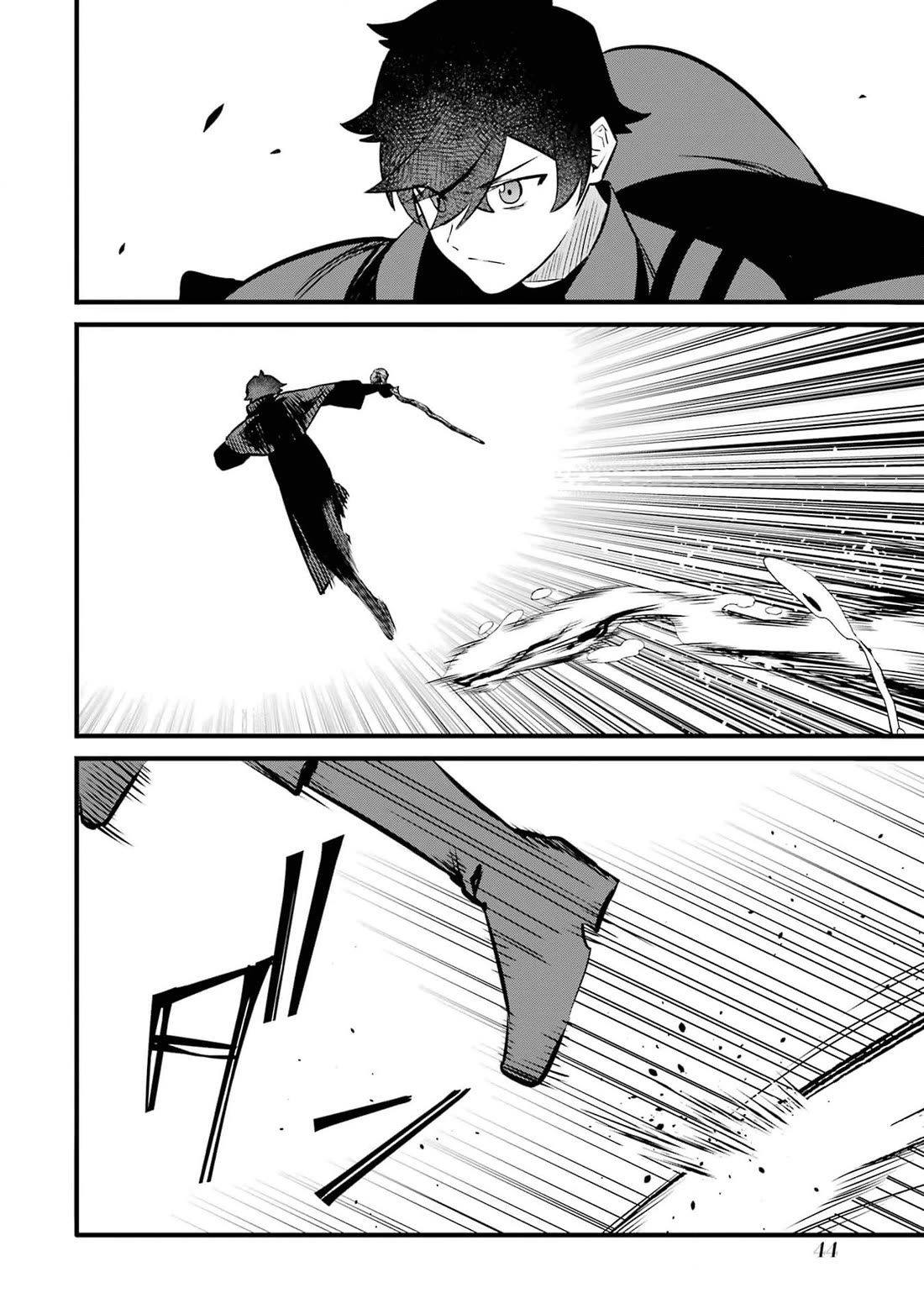 The Impregnable Demon King's Castle and the Expelled Black Mage of the Hero's Party chapter 36 page 10