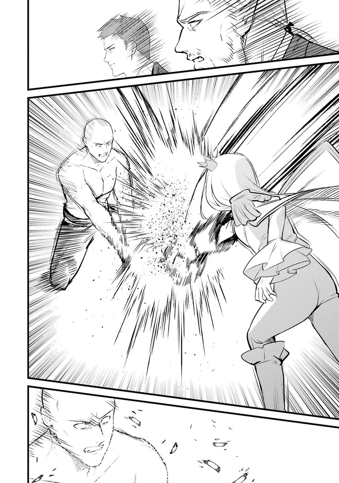 The Impregnable Demon King's Castle and the Expelled Black Mage of the Hero's Party chapter 36 page 14