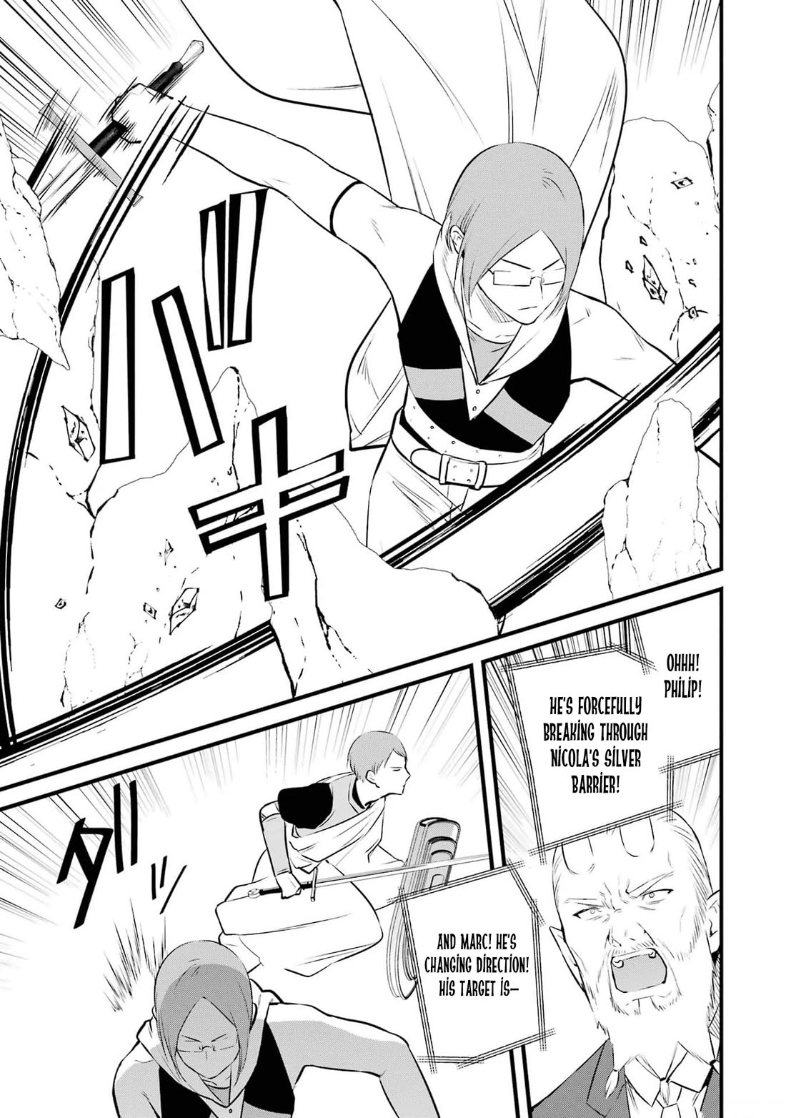 The Impregnable Demon King's Castle and the Expelled Black Mage of the Hero's Party chapter 36 page 25