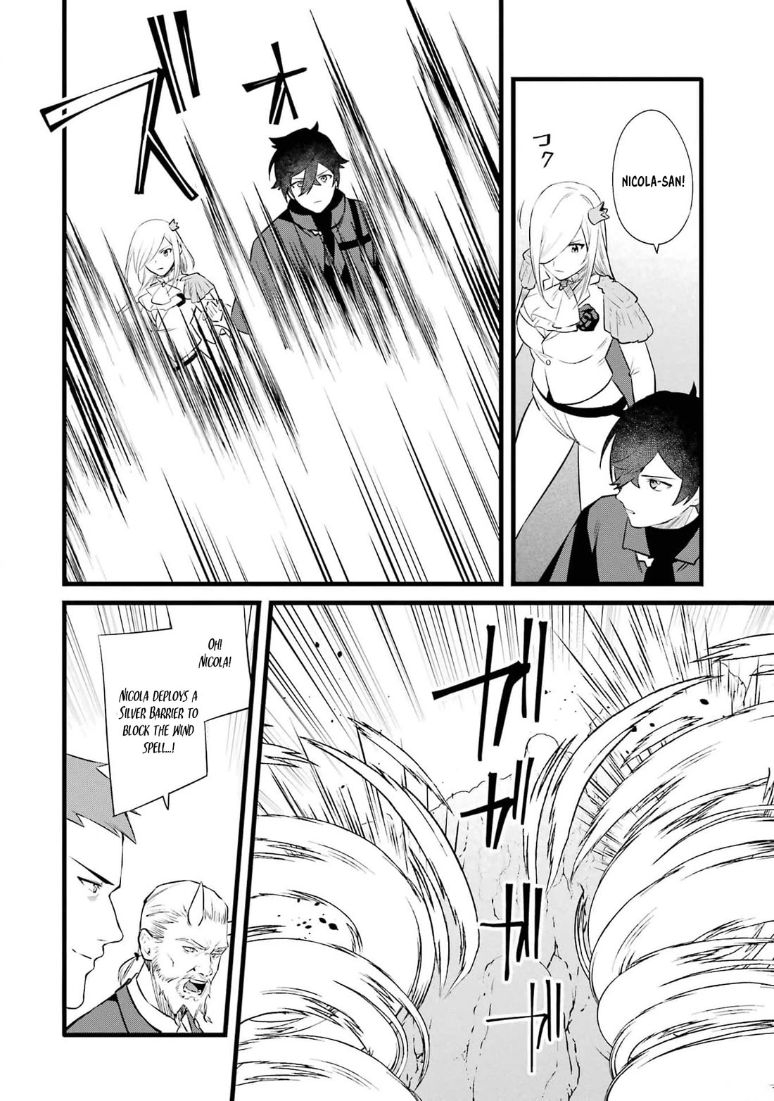 The Impregnable Demon King's Castle and the Expelled Black Mage of the Hero's Party chapter 36 page 4