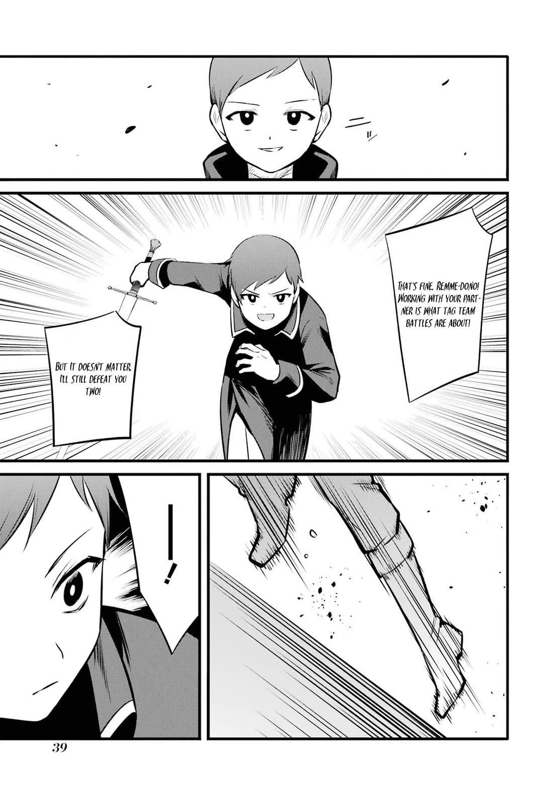 The Impregnable Demon King's Castle and the Expelled Black Mage of the Hero's Party chapter 36 page 5