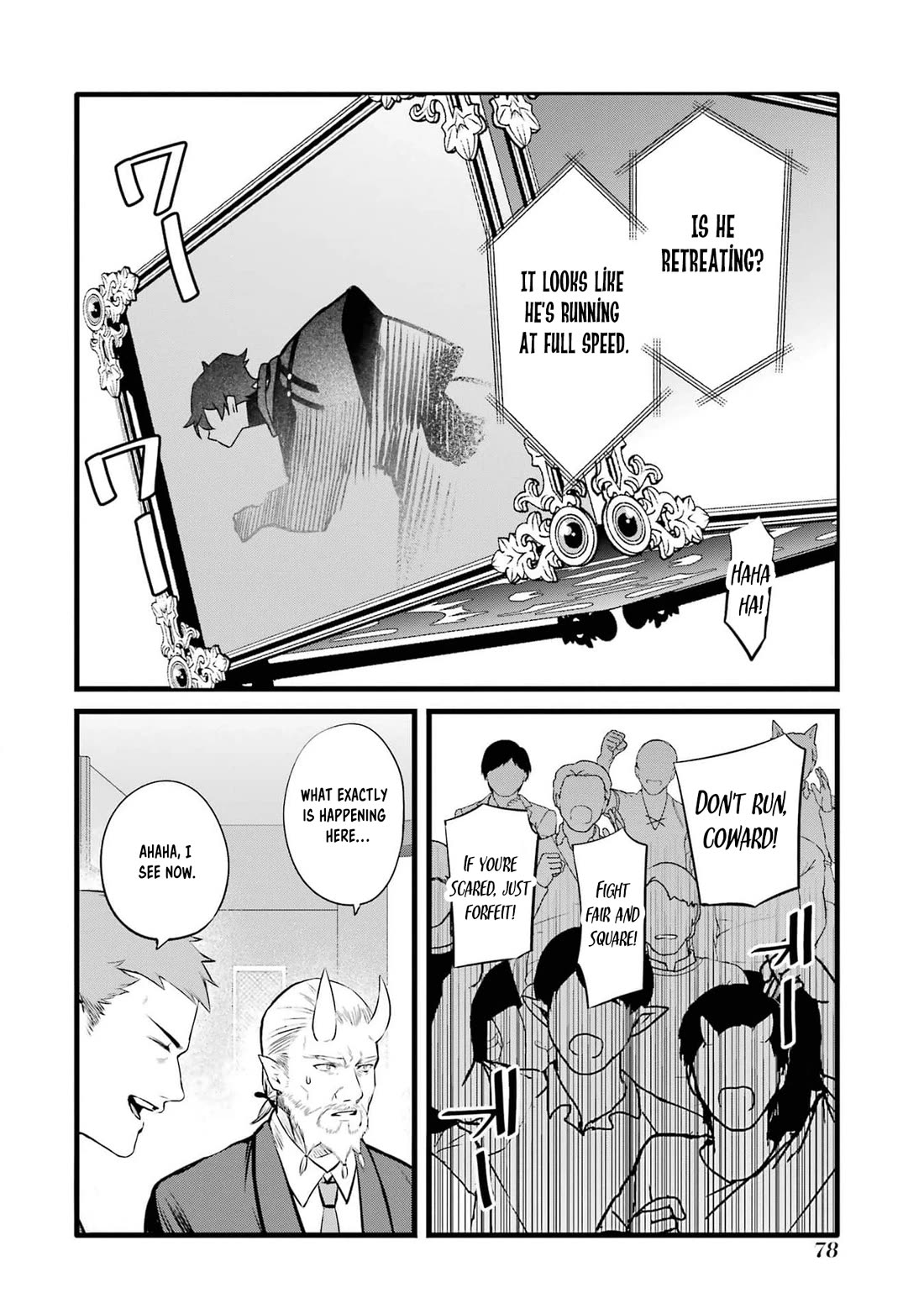 The Impregnable Demon King's Castle and the Expelled Black Mage of the Hero's Party chapter 37 page 10