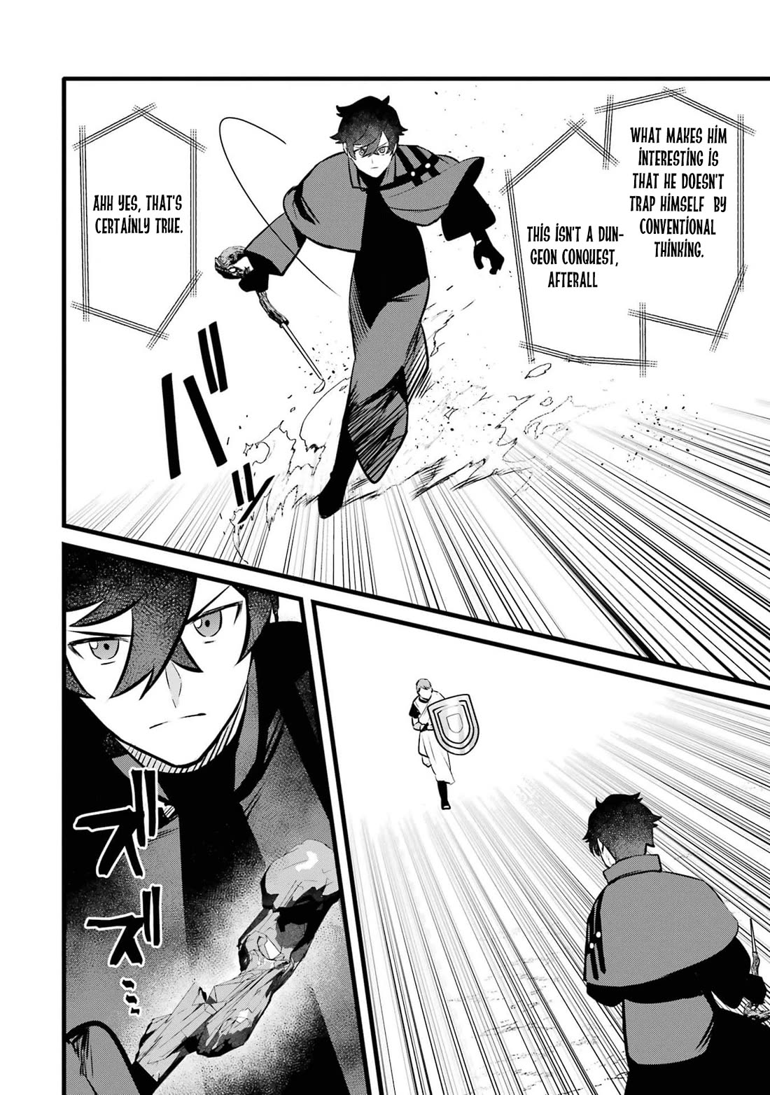 The Impregnable Demon King's Castle and the Expelled Black Mage of the Hero's Party chapter 37 page 12