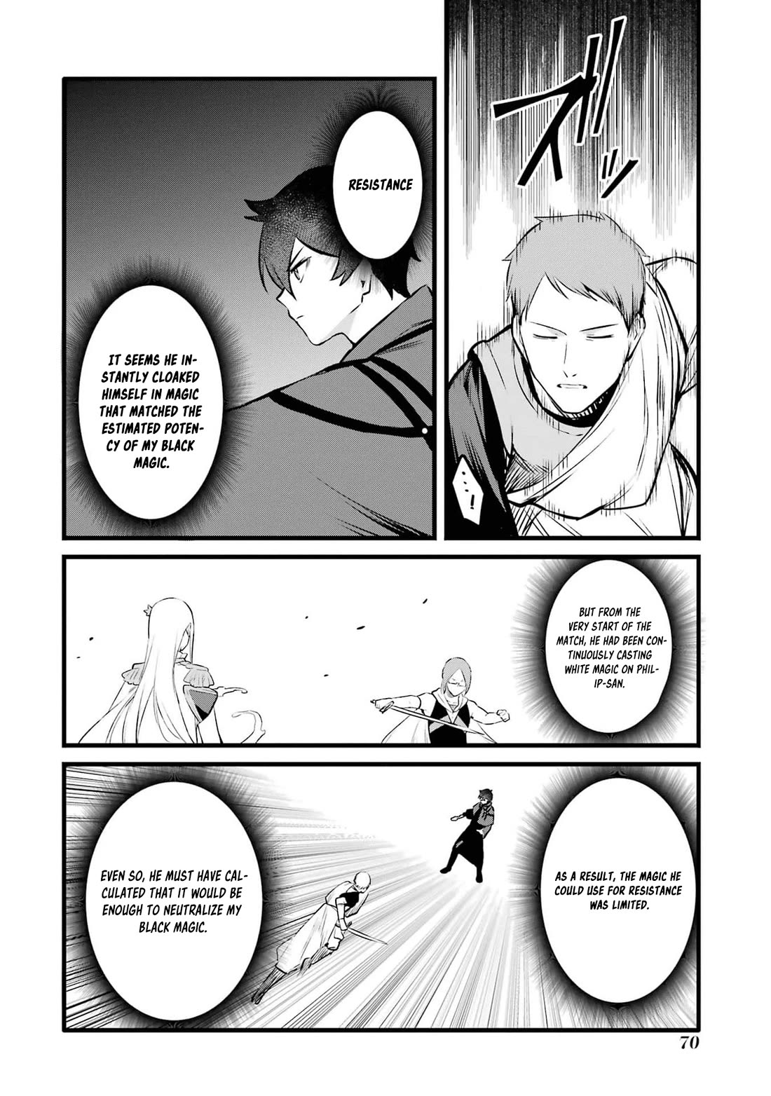 The Impregnable Demon King's Castle and the Expelled Black Mage of the Hero's Party chapter 37 page 2