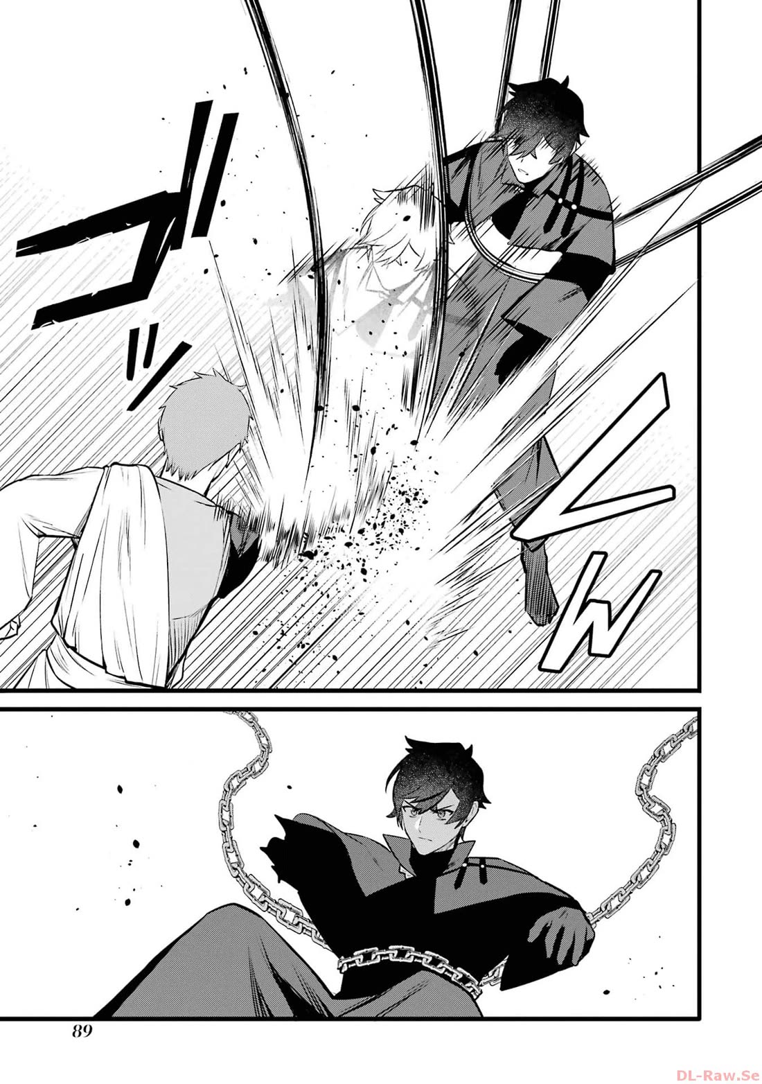 The Impregnable Demon King's Castle and the Expelled Black Mage of the Hero's Party chapter 37 page 21