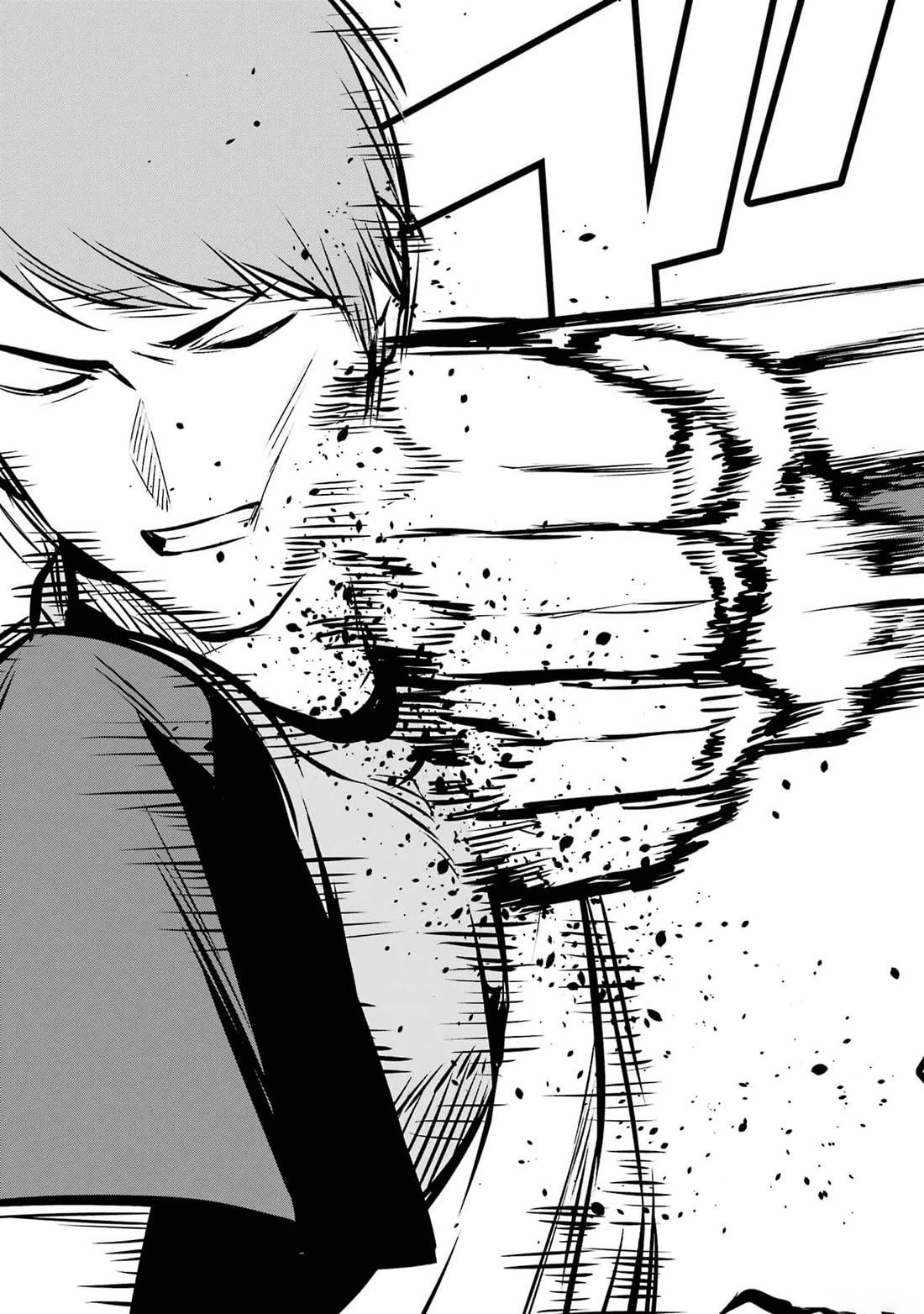 The Impregnable Demon King's Castle and the Expelled Black Mage of the Hero's Party chapter 37 page 27