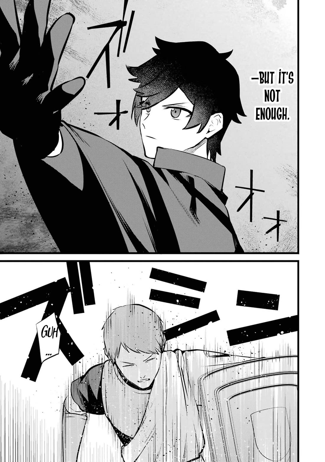 The Impregnable Demon King's Castle and the Expelled Black Mage of the Hero's Party chapter 37 page 3