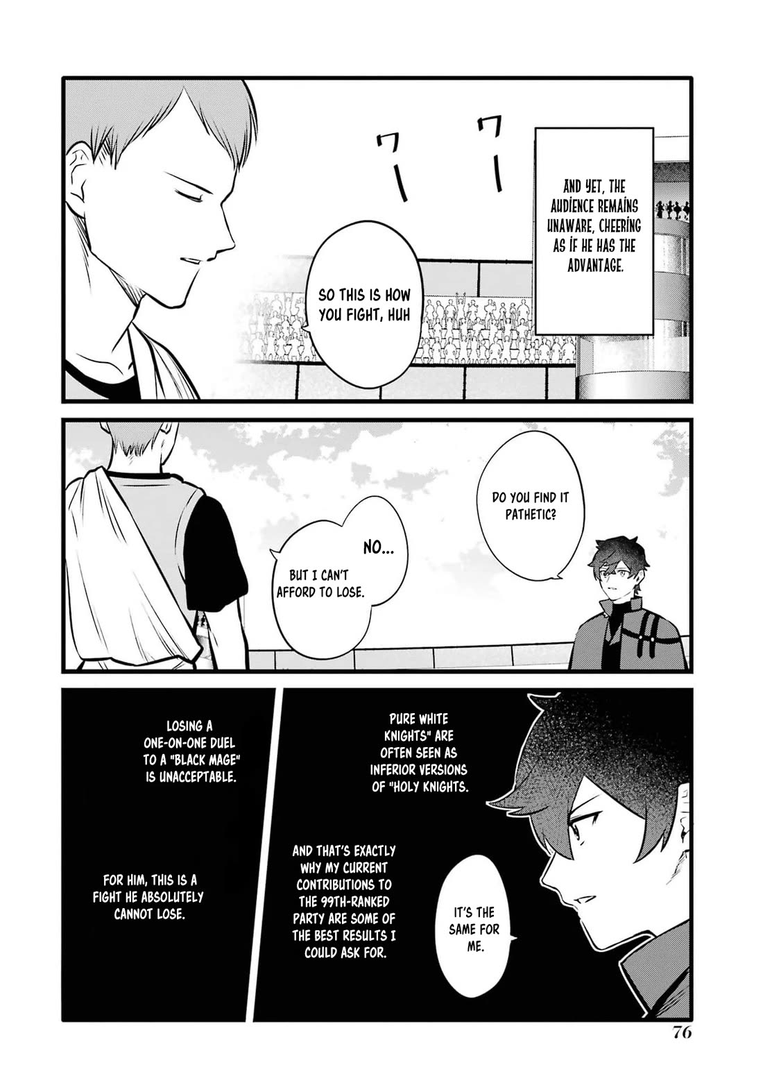 The Impregnable Demon King's Castle and the Expelled Black Mage of the Hero's Party chapter 37 page 8