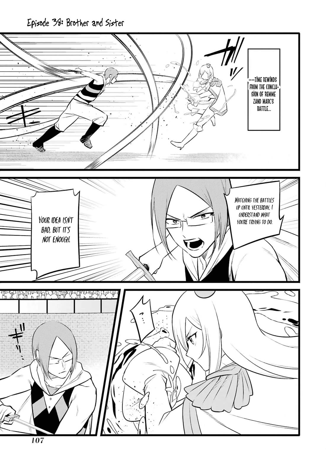 The Impregnable Demon King's Castle and the Expelled Black Mage of the Hero's Party chapter 38 page 1