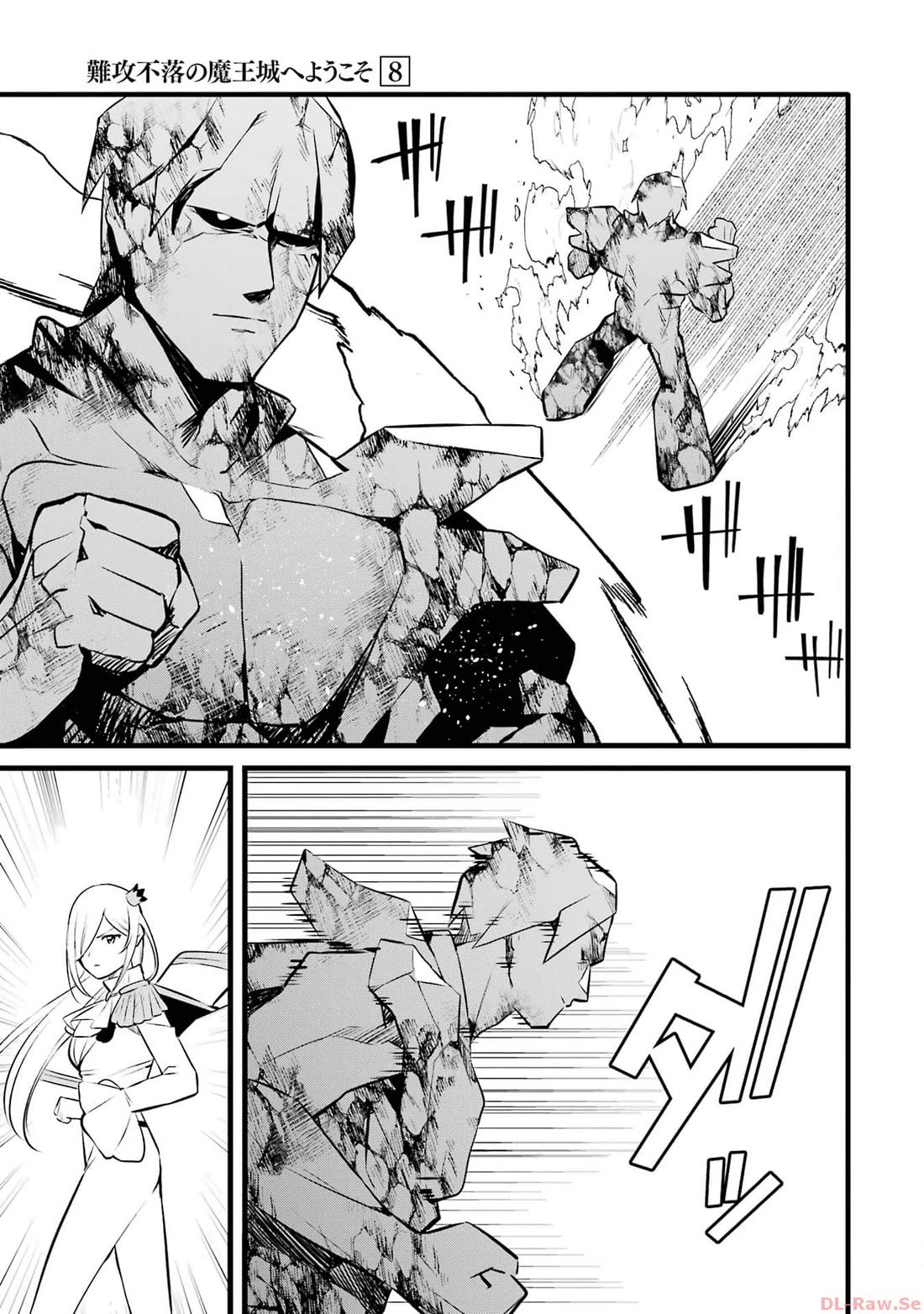 The Impregnable Demon King's Castle and the Expelled Black Mage of the Hero's Party chapter 38 page 11