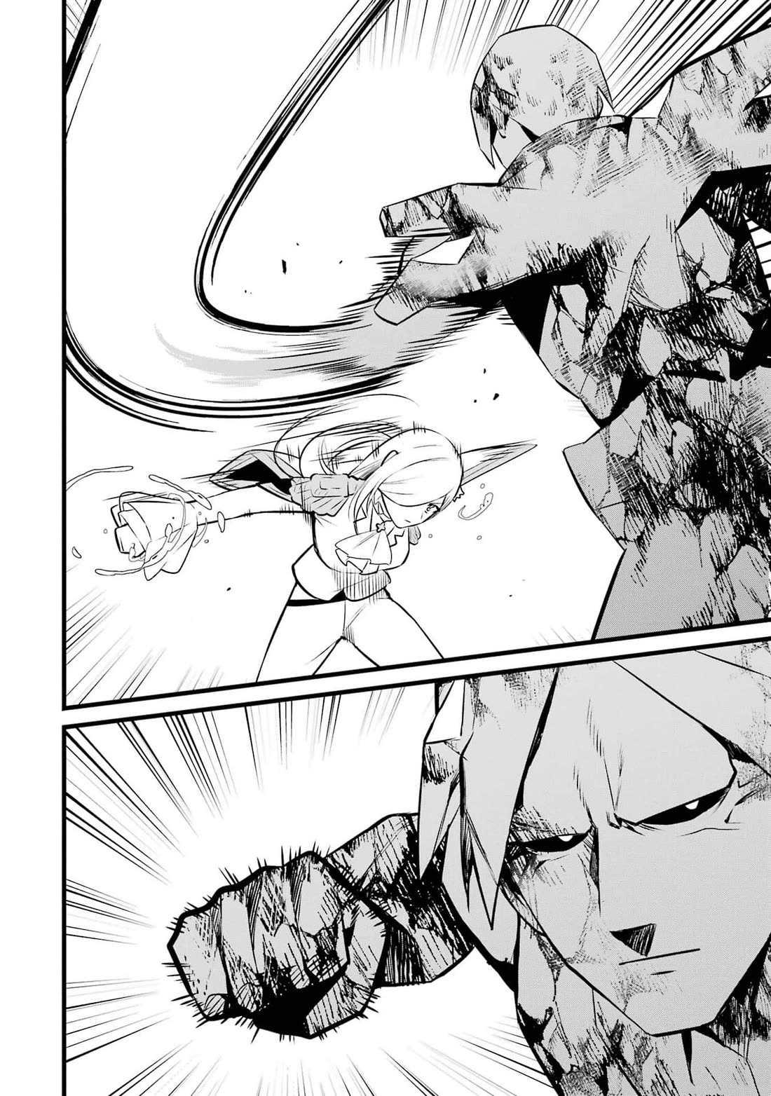 The Impregnable Demon King's Castle and the Expelled Black Mage of the Hero's Party chapter 38 page 12