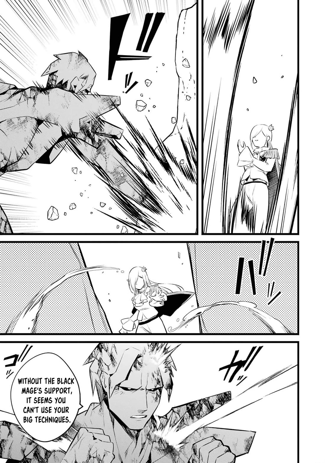 The Impregnable Demon King's Castle and the Expelled Black Mage of the Hero's Party chapter 38 page 13